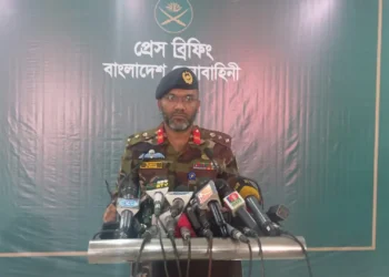 দেশের পরিস্থিতি নজরদারিতে রেখেছে সেনাবাহিনী