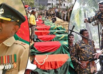 বিডিআর বিদ্রোহের ঘটনায় ৭ সদস্যের তদন্তে কমিশন গঠন