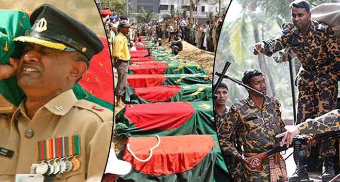 বিডিআর বিদ্রোহের ঘটনায় ৭ সদস্যের তদন্তে কমিশন গঠন