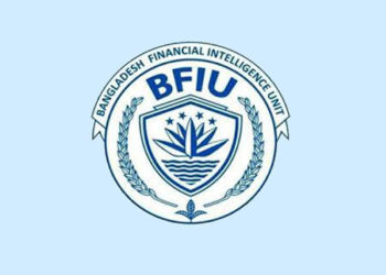 ১২ সাংবাদিকের ব্যাংক হিসাব তলব বিএফআইইউ’র