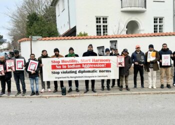 ডেনমার্কে ভারতীয় দূতাবাসের সামনে বিএনপির প্রতিবাদ সমাবেশ
