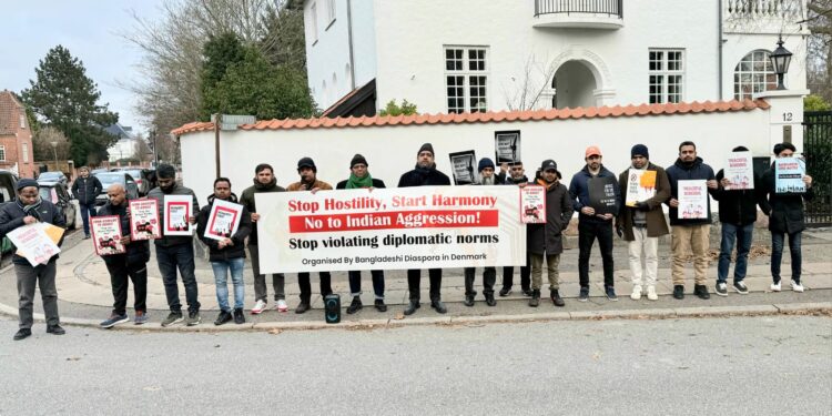 ডেনমার্কে ভারতীয় দূতাবাসের সামনে বিএনপির প্রতিবাদ সমাবেশ