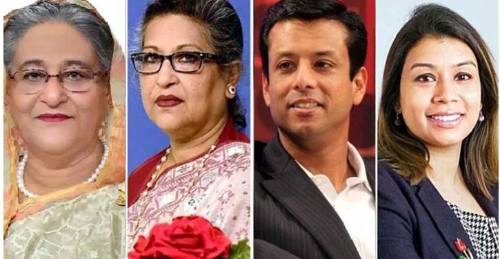 শেখ হাসিনার পরিবারের বিরুদ্ধে দুর্নীতির অভিযোগে তদন্ত শুরু