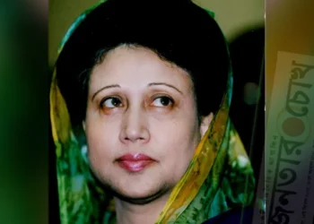 কেমন আছেন খালেদা জিয়া
