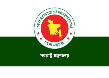 নতুন বছরে অবৈধ বিদেশি নাগরিকদের বিরুদ্ধে ব্যবস্থা