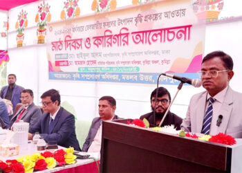 কৃষি সম্প্রসারণ অধিদপ্তরের মহাপরিচালক কৃষিবিদ মো: ছাইফুল ইসলাম