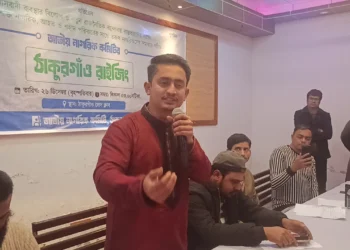 সচিবালয়ে অগ্নিকাণ্ডের ঘটনাকে ষড়যন্ত্র বললেন সারজিস