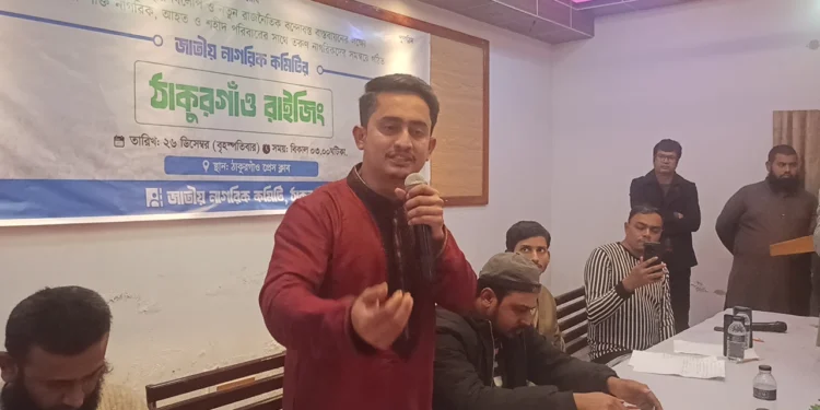 সচিবালয়ে অগ্নিকাণ্ডের ঘটনাকে ষড়যন্ত্র বললেন সারজিস