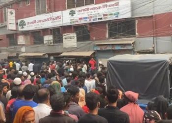 কেরানীগঞ্জে খেলনা পিস্তল নিয়ে ব্যাংকে ডাকাতির চেষ্টা, ৩ জন আটক