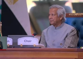 দেশে সমবায়ী শিক্ষা প্রবর্তনের প্রস্তাব ড. ইউনূসের