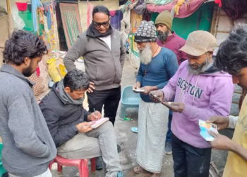 দিল্লিতে আরও ১৭৫ ‘অবৈধ’ বাংলাদেশী শনাক্ত, পুলিশের ব্যাপক তল্লাশি