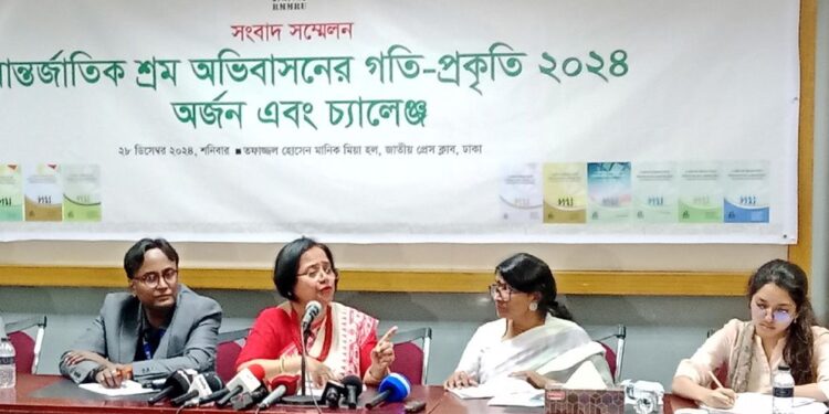 ২০২৪ সালে প্রবাসে গমন কমেছে ৩১%, দুর্নীতি ২৬৩ কোটি টাকার