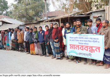সিংড়ায় কৃষকের জমির ধান কেটে নিল যুবলীগ নেতা