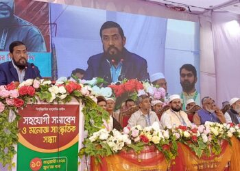 বিভেদের রাজনীতি ছেড়ে জাতিকে ঐক্যবদ্ধ হওয়ার আহবান জামায়াত নেতার