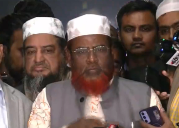 সর্বদলীয় বৈঠক শেষে জামায়াতে ইসলামীর প্রতিক্রিয়া