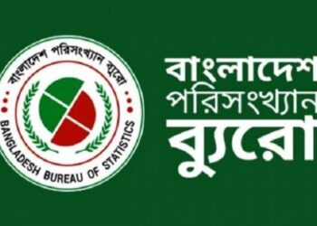 গত বছরে দেশে বেকার বেড়েছে পৌনে ২ লাখ : বিবিএসের জরিপ