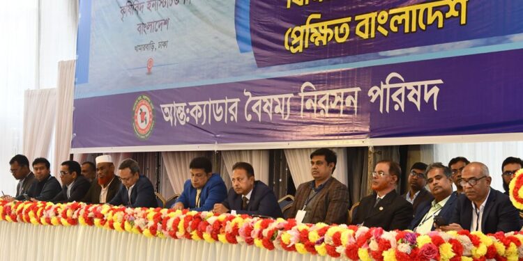 সরকার বিরোধী কর্মসূচিতে ফের সক্রিয় আমলারা, এবার বড় কর্মসূচির হুঁশিয়ারি