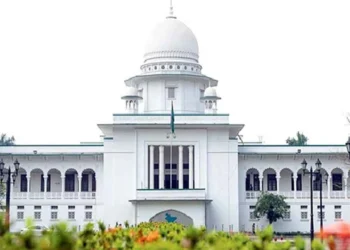 অধ্যাদেশ জারি : উচ্চ আদালতের বিচারক নিয়োগ করবে স্বতন্ত্র কাউন্সিল