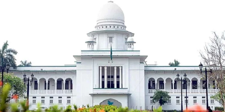 অধ্যাদেশ জারি : উচ্চ আদালতের বিচারক নিয়োগ করবে স্বতন্ত্র কাউন্সিল
