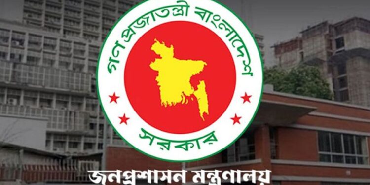 আরও ৬০ দিন বাড়ল সশস্ত্র বাহিনীর ম্যাজিস্ট্রেসি ক্ষমতার মেয়াদ