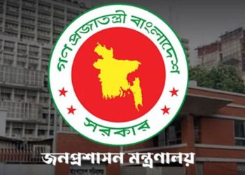 সরকারি চাকরিজীবীদের জন্য সুখবর, ৩০ জুনের মধ্যে মহার্ঘ ভাতা