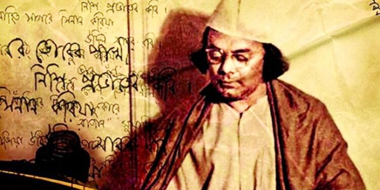 অবশেষে জাতীয় কবির রাষ্ট্রীয় স্বীকৃতি পেলেন কাজী নজরুল ইসলাম