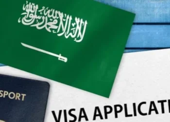 ভিসা ও ইকামাসহ ৭ সেবায় ফি বাড়াল সৌদি