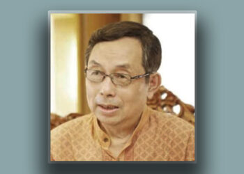 মেজর জেনারেল (অব:) অনুপ কুমার চাকমা পার্বত্য চট্টগ্রাম উন্নয়ন বোর্ডের নতুন চেয়ারম্যান