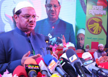 সব ইসলামি দলের ঐক্যের ইঙ্গিত দিলেন চরমোনাই পীর