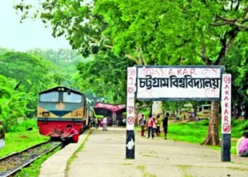 চট্টগ্রাম বিশ্ববিদ্যালয়ের ৮৪ শিক্ষার্থী বহিষ্কার