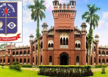 ঢাবির সোমবারের সব ক্লাস-পরীক্ষা স্থগিত