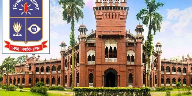 ঢাবির সোমবারের সব ক্লাস-পরীক্ষা স্থগিত