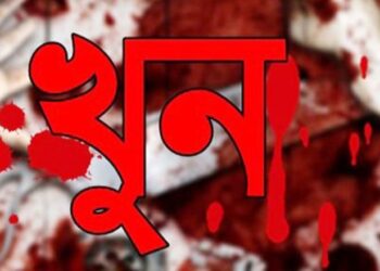 খুবি শিক্ষার্থীকে প্রকাশ্যে গুলি করে হত্যা