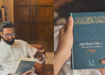 অভিনয় ছেড়ে জীবনধারায় যে পরিবর্তন আনলেন তামিম মৃধা