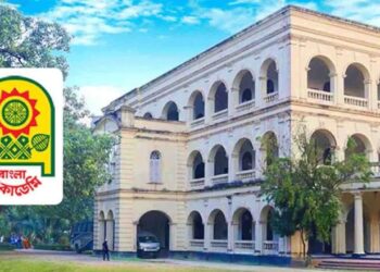 বাংলা একাডেমি পুরস্কারের ঘোষিত তালিকা স্থগিত