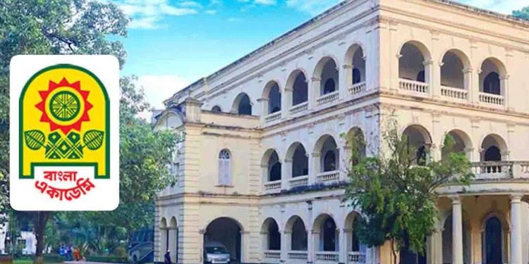 বাংলা একাডেমি পুরস্কারের ঘোষিত তালিকা স্থগিত