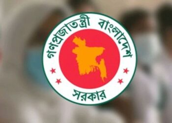 সংস্কার কমিশনের মেয়াদ বাড়ল