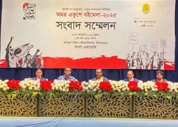 অমর একুশে বইমেলা উদ্বোধন করবেন প্রধান উপদেষ্টা