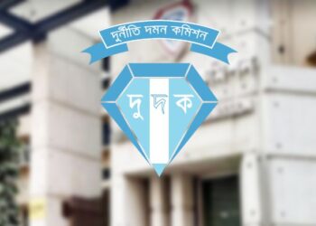 বিগত সংসদ নির্বাচনে ভোট চুরি অনুসন্ধান করবে দুদক