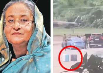 হাসিনা ঘনিষ্ঠদের অর্থ লোপাট তদন্তে অডিটর নিয়োগ বাংলাদেশ ব্যাংকের