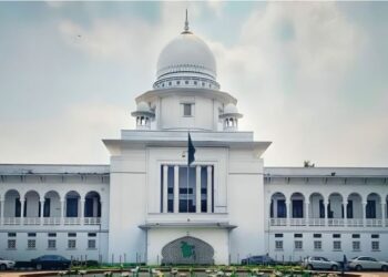 উচ্চ আদালতে বিচারক নিয়োগে কাউন্সিল গঠন করবে সরকার