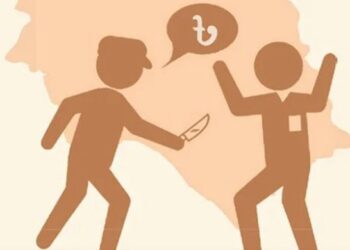 রাজধানীতে ব্যবসায়ীকে গুলি করে স্বর্ণ ছিনতাই