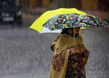 যেসব অঞ্চলে হতে পারে বৃষ্টি