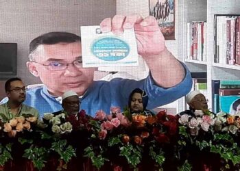 ৩১ দফা শুধু বিএনপির নয়, সব দলের: তারেক রহমান