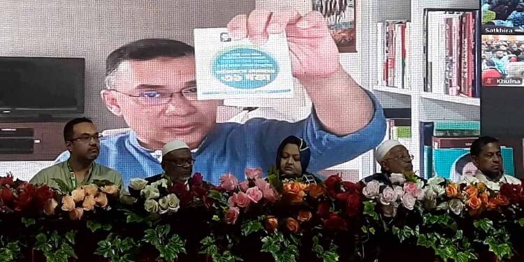 ৩১ দফা শুধু বিএনপির নয়, সব দলের: তারেক রহমান