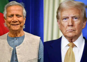 ডোনাল্ড ট্রাম্পকে শুভেচ্ছা জানিয়েছেন ড. ইউনূস