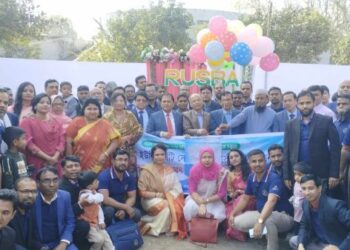 সোনালী ব্যংকে কর্মরত রাবির সাবেক শিক্ষার্থীদের মিলনমেলা