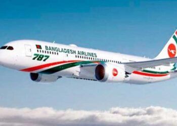 বিমান বাংলাদেশ এয়ারলাইনসে চাকরির সুযোগ