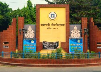 রাকসু নির্বাচনের রোডম্যাপ ঘোষণা, ভোটগ্রহণ জুনে