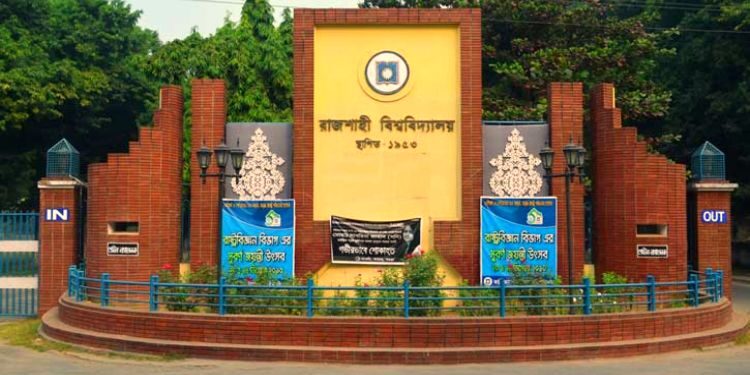 রাকসু নির্বাচনের রোডম্যাপ ঘোষণা, ভোটগ্রহণ জুনে